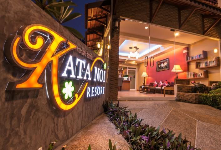 Katanoi Resort Phuket Eksteriør bilde