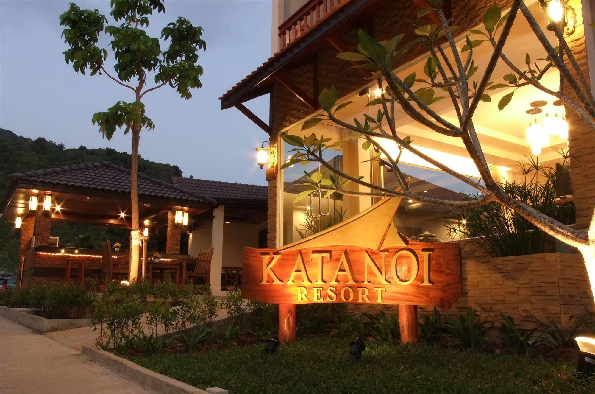 Katanoi Resort Phuket Eksteriør bilde